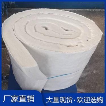 硅酸鋁纖維氈 電廠用耐火材料按需定制 云谷耐火材料