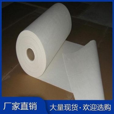 陶瓷纖維棉 煉鋼耐火材料全國物流配送 云谷耐火材料