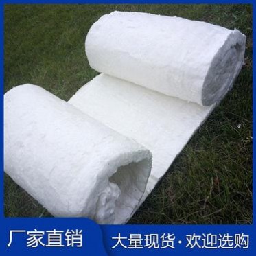 軟硅酸鋁纖維氈 高溫耐火材料熱容小 云谷耐火材料