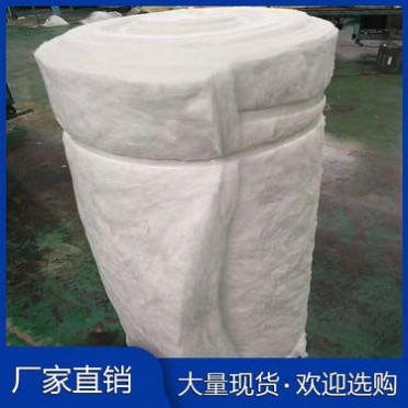 耐火耐高溫陶瓷纖維棉 窯爐用耐火材料優良的吸音性能 云谷耐火材料