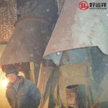 陶瓷耐磨料 廠家 高爐粒化塔耐磨內襯涂料 好運祥澆注料生產 耐磨澆注料