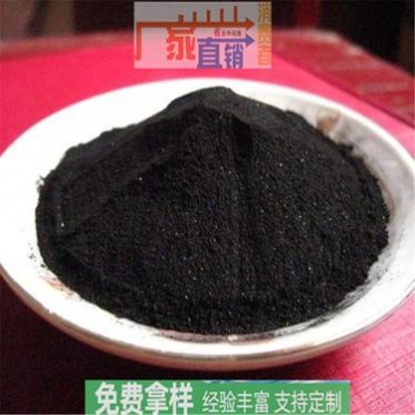 煤質顆粒活性炭價格 寧夏鑫晨燁 廠家直供 價格優惠