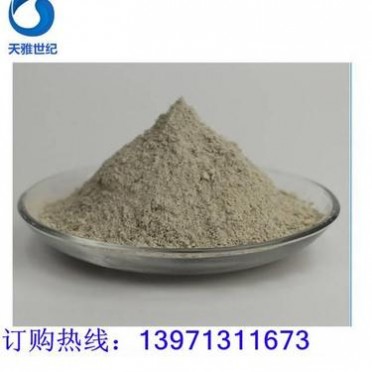 土壤修復用重金屬捕捉劑、天雅世紀(優質商家)