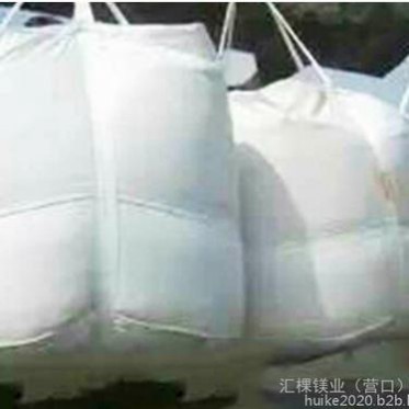 匯棵氧化鎂 昭通高純氧化鎂 氧化鎂板 輕燒鎂粉廠家 全國供應