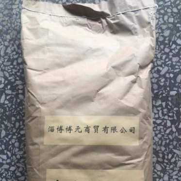 打爐料 中性干打爐料 博元中性打爐料 廠家批發