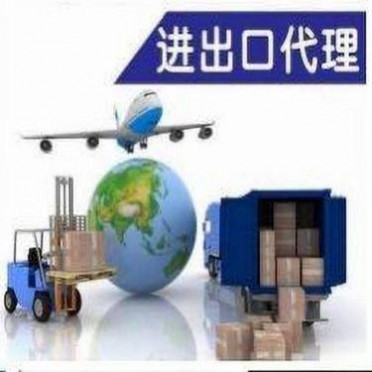 上海晟奕 上海進出口代理 出口貿易代理 快捷準確專業服務 歡迎您咨詢