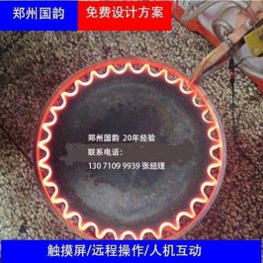 鄭州國韻廠家全自動齒輪淬火設備 中頻感應加熱鍛造爐 感應加熱爐河南高頻爐 淬火成套設備廠家