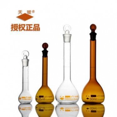 天玻玻璃容量瓶A級 10 25 50ml ** 250 500 **0ml白量瓶棕量瓶