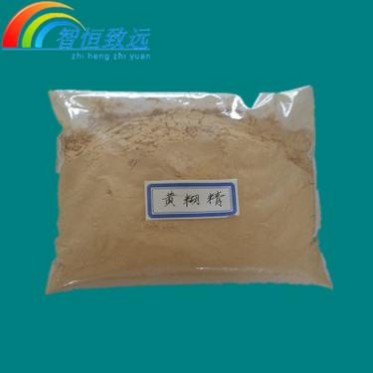 智恒致遠供應黃白糊精 25公斤起售