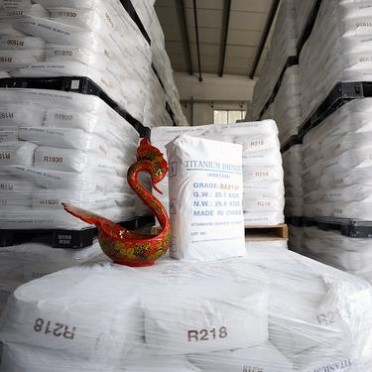 上海超細氫氧化鎂耐火材料用上海躍江報價