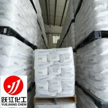浙江超細氫氧化鎂阻燃用上海躍江報價