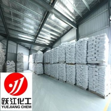 江蘇超細氫氧化鎂3000目上海躍江報價