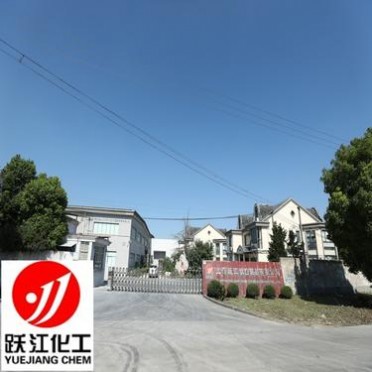 上海氫氧化鎂325目阻燃用