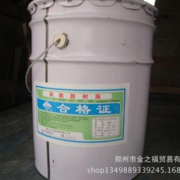河南生產廠家650低分子聚酰胺樹脂 鄭州批發環氧固化劑