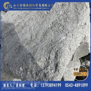 冶金燃料，鑄造**殘極炭精