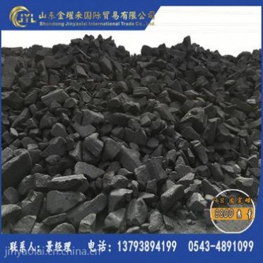 冶金鑄造**燃料殘極,炭精 熱值高