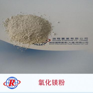 遼寧批發80氧化鎂輕燒氧化鎂 活性輕質氧化鎂 200目輕燒粉