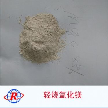 廠家供應重質氧化鎂 輕燒粉 輕燒鎂粉苦土粉