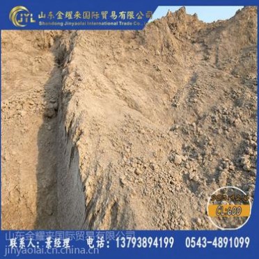大型電廠出貨優質脫硫石膏粉，用于水泥廠緩凝劑