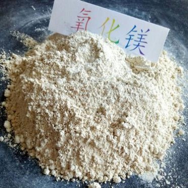 重質氧化鎂現貨供應 高純氧化鎂 輕燒工業耐火材料85氧化鎂