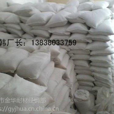 河北廊坊硅微粉/硅灰/微硅粉廠家價格