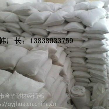 河北霸州哪有賣硅灰