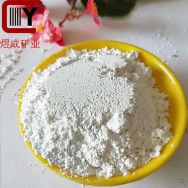 廠家生產銷售1250目高白度重鈣粉 橡塑填充用優質重質碳酸鈣