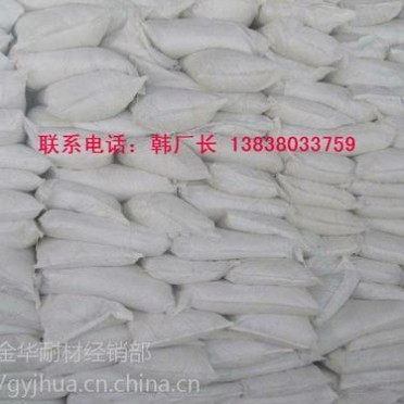 鄭州硅灰/硅微粉廠家】