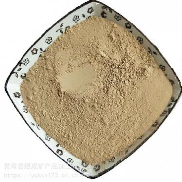 廠家供應橡膠填充用325目黃陶土 陶瓷級耐高溫煅燒陶土