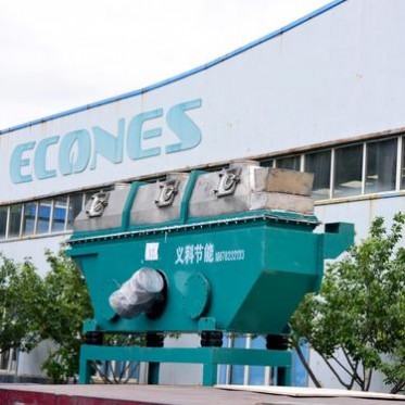 振動流化床干燥機 振動流化床廠家