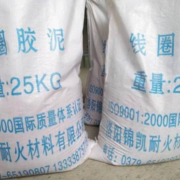 中頻爐**線圈膠泥