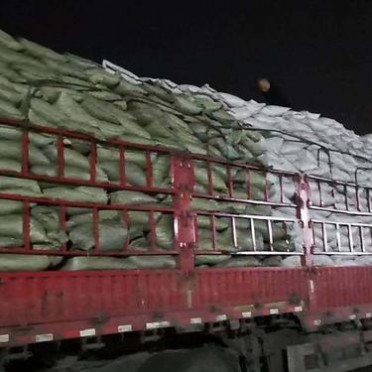 陶粒混凝土、浙江陶粒、濱江區陶粒、廠陶粒