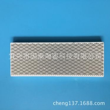 宜興國泰陶瓷 堇青石蜂窩陶瓷片 燒烤爐紅外線陶瓷板