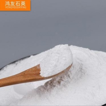 廠家生產 熔融石英粉 A級325目 耐火坩堝電熔石英砂 高白窯爐