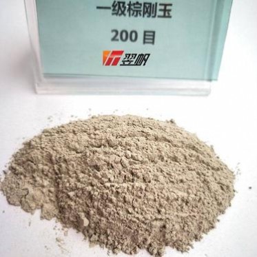 噴砂拋光用棕剛玉 廠家 三級棕剛玉 翌帆耐火材料 F砂棕剛玉