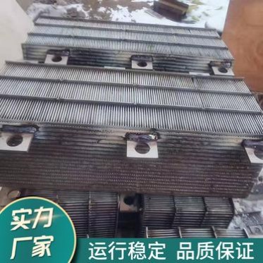 立環磁選機磁介質盒生產廠家 濟南二手介質盒