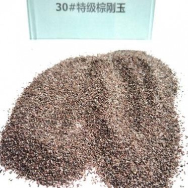 棕剛玉 廠家 三級棕剛玉 翌帆耐火材料 P砂棕剛玉