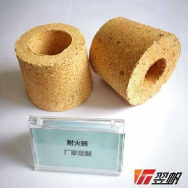 耐堿磚 耐堿磚 電瓷抽屜窯輕質耐火磚 翌帆耐火材料 非標定制 異形耐火磚