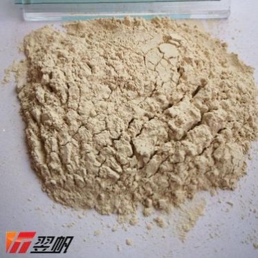 三級鋁礬土粉 廠家 80鋁礬土粉 鋁礬土生料 翌帆耐火材料 二級甲鋁礬土粉