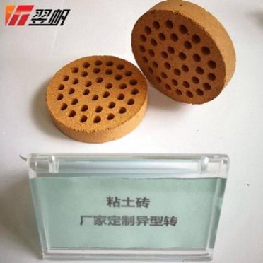 輕質耐火磚 高強度耐火磚 陶瓷輥道窯輕質耐火磚 翌帆耐火材料 支持定制 耐堿磚