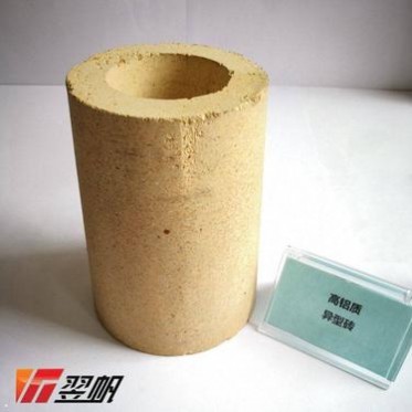 輕質耐火磚 耐火磚 電瓷抽屜窯輕質耐火磚 翌帆耐火材料 支持定制 耐堿磚