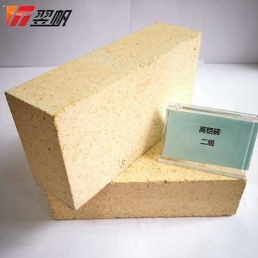輕質高鋁磚 窯爐高鋁磚 二級輕質高鋁磚 翌帆耐火材料 廠家 高鋁磚