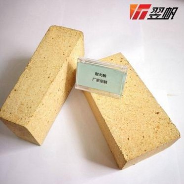 耐火預制磚 熱風爐輕質耐火磚 翌帆耐火材料 非標定制 耐堿磚