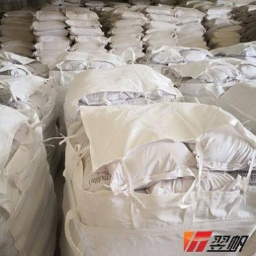 特級鋁礬土粉 廠家 60鋁礬土粉 鋁礬土生料 翌帆耐火材料 一級鋁礬土粉