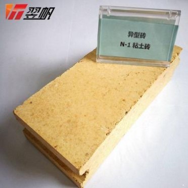 粘土磚 低蠕變黏土磚 蓄熱室格子磚耐火磚 翌帆耐火材料 廠家 耐火磚