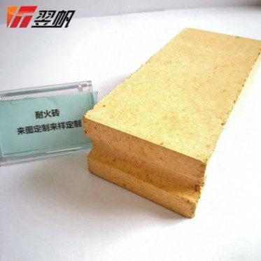 耐堿磚 電阻爐輕質耐火磚 翌帆耐火材料 非標定制 異形耐火磚
