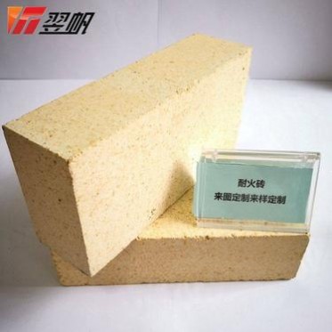 異形耐火磚 異形耐火磚 陶瓷輥道窯輕質耐火磚 翌帆耐火材料 非標定制 耐火磚