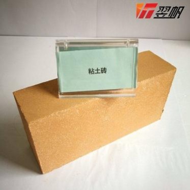 低蠕變黏土磚 低蠕變黏土磚 分解帶耐火磚 翌帆耐火材料 廠家 粘土磚
