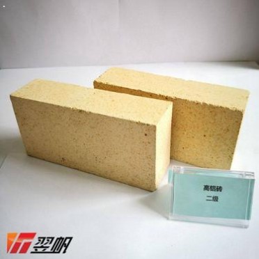 輕質高鋁磚 窯爐高鋁磚 一級輕質高鋁磚 翌帆耐火材料 廠家 澆注料高鋁磚