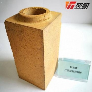 異型磚 低蠕變黏土磚 小煙道襯磚耐火磚 翌帆耐火材料 廠家 低氣孔粘土磚